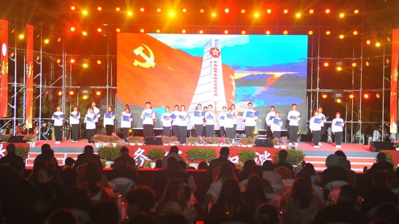 成都活动策划执行公司：收费标准背后的考量因素
