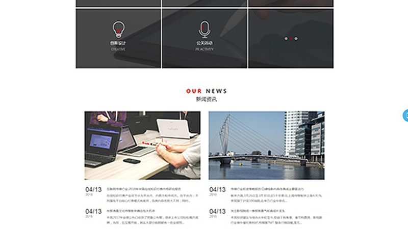 直播短视频团队怎么搭建：关键步骤与要素解析
