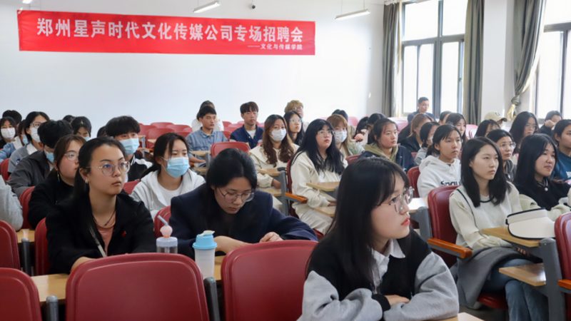 直播代运营：揭秘全流程，助你高效布局