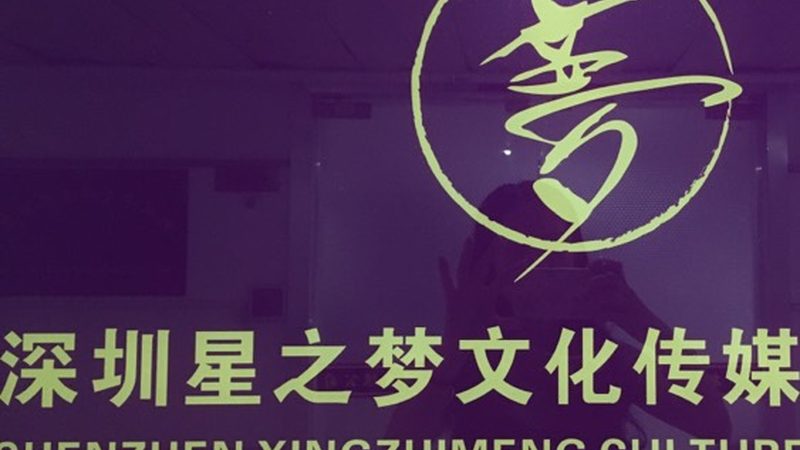 品牌公关年度服务报价：揭秘其构成与影响因素
