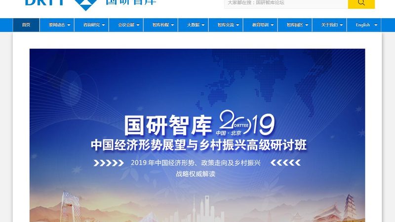 广州产品宣传片与广告片：本质区别与制作要点