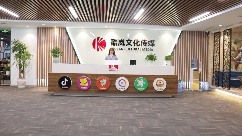 TVC分镜转场：让画面流动的隐形桥梁