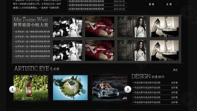 直播代运营全案与单场代播：价格差异背后的逻辑