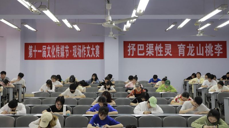 广州直播代运营公司排名前十