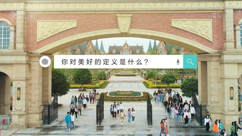 企业宣传片报价：揭秘合理定价的五大关键因素