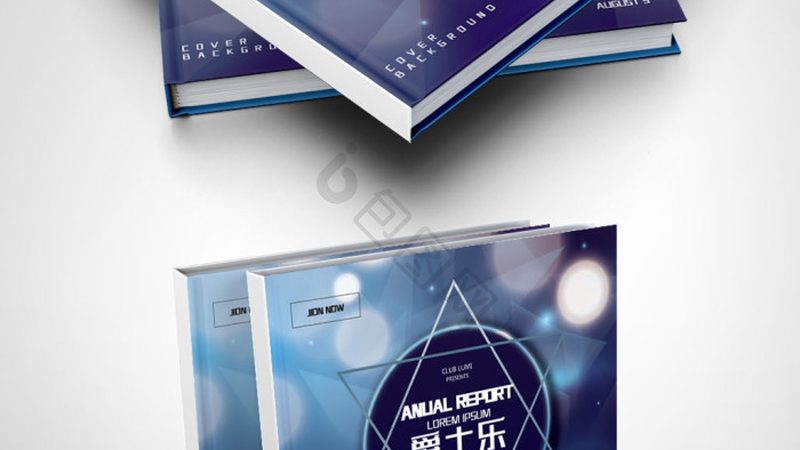 成都会议策划报价单模板：揭秘会议策划的定价逻辑