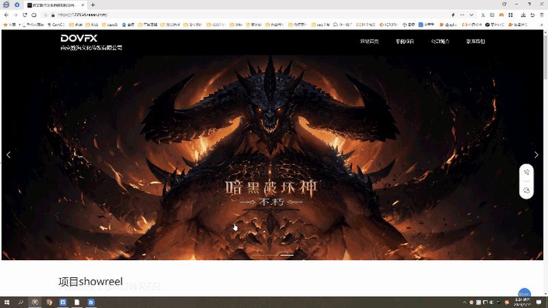VI标准色值：揭秘企业品牌形象背后的数字密码