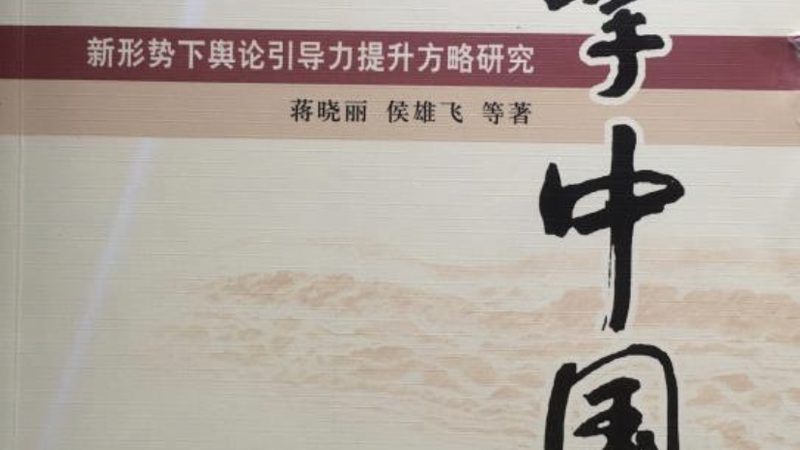 文化有限公司