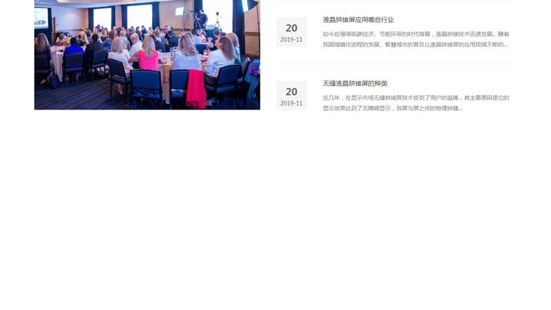 三维动画制作怎么选公司