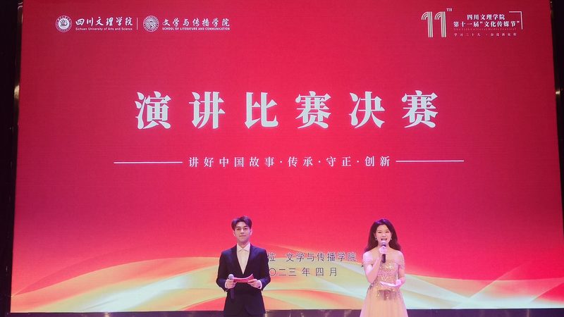 成都影视制作公司：揭秘背后的行业奥秘