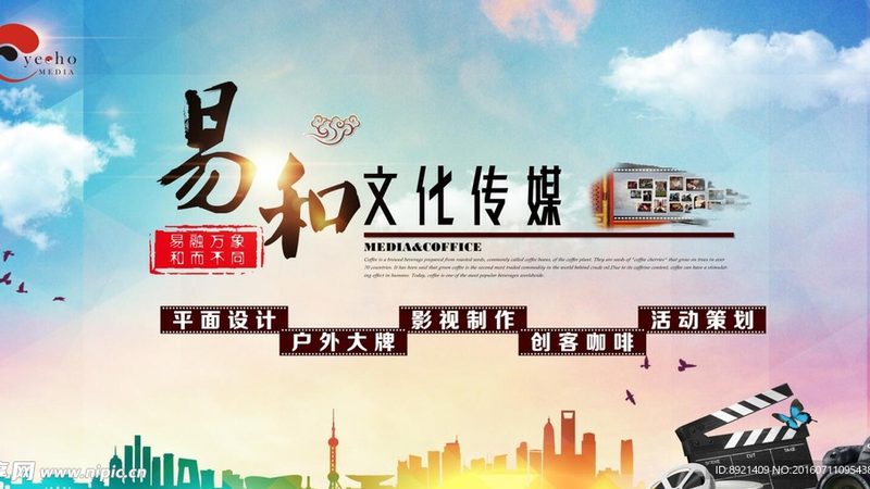 品牌策划全案：揭秘收费价格背后的价值逻辑
