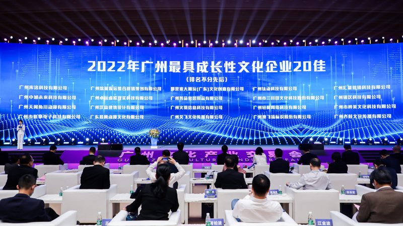 纪录片拍摄技巧与方法：揭秘专业制作背后的秘密