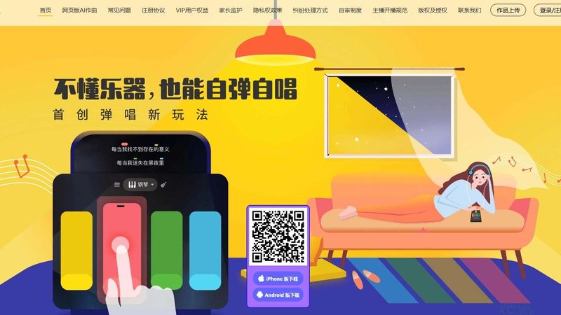 揭秘短视频代运营：如何挑选上海优质文化传媒公司