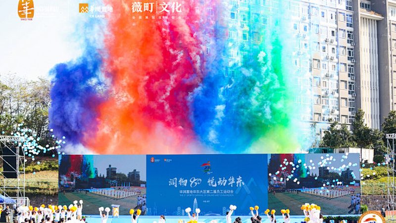 灯光设备型号参数解析：活动策划中的关键考量**